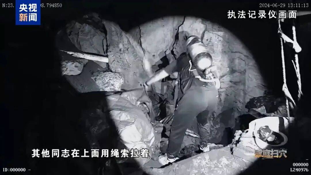 西班牙足球联赛
_缅北电诈跨国侦办细节:溶洞里找到白家犯罪证据西班牙足球联赛
,走到五六十米时呼吸困难,连火机都打不着!杨立强被执行死刑