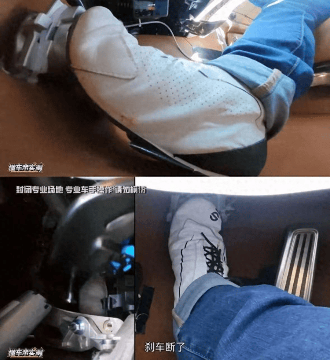 西班牙乙组联赛
_懂车帝相关负责人连发4条微博 质疑尊界检测结果