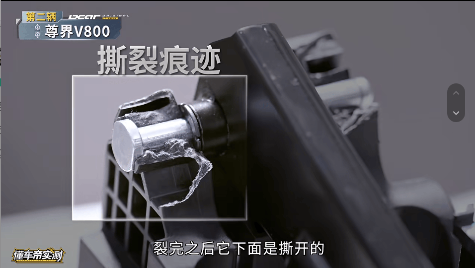 西班牙乙组联赛
_懂车帝相关负责人连发4条微博 质疑尊界检测结果