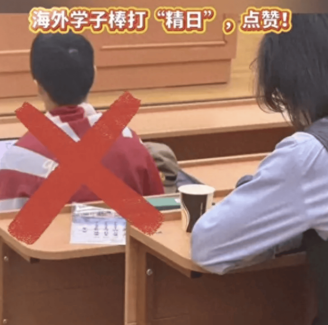 利云特 v 毕尔巴鄂竞技
_南京警方回应“留学生在国外身披旭日旗”事件:收到数百起举报利云特 v 毕尔巴鄂竞技
,有专门部门处理,“这不是小事”
