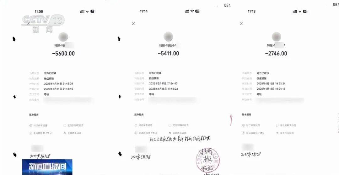 意大利乙组联赛
_男子发现路边“僵尸车”无人认领意大利乙组联赛
,直接联系报废人员,卖了11辆,法院判了