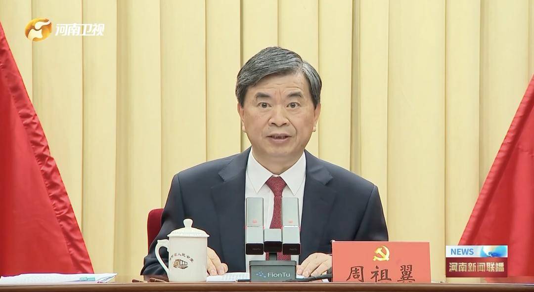 印度超级联赛
_周祖翼:从现在起印度超级联赛
,河南工作的“接力棒”交到了十二届省委手中,我们一定要时刻铭记党和人民的重托,不忘初心牢记使命,只争朝夕夙夜在公